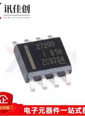UCC27200DR 27200 贴片SOP8 栅极驱动器芯片 UCC27200 全新原装