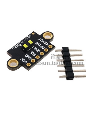 CJMCU-531 VL53L1X 激光测距 飞行时间传感器 400厘米距离测量