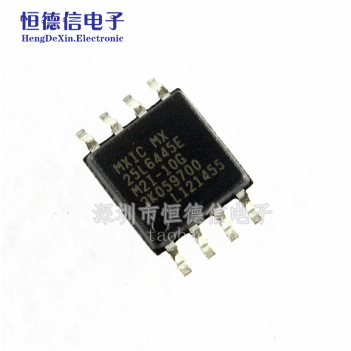 MX25L6445EM2I-10G SOP8封装 8MB闪存 64MBit 路由器芯片 原装
