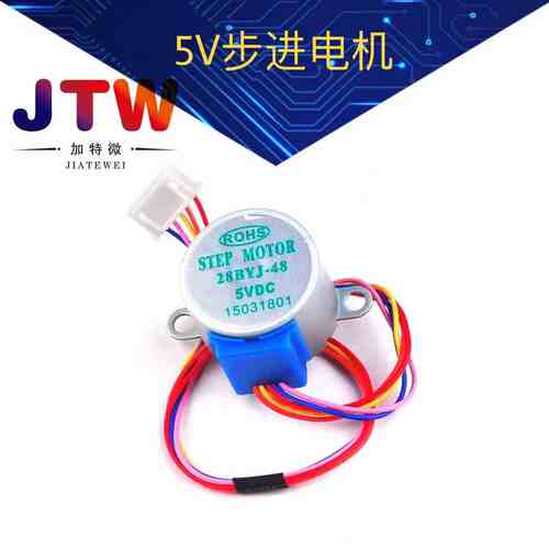 DC 5V 4相5线步进电机 28YBJ-48 28BYJ48 减速步进电机 引线25CM