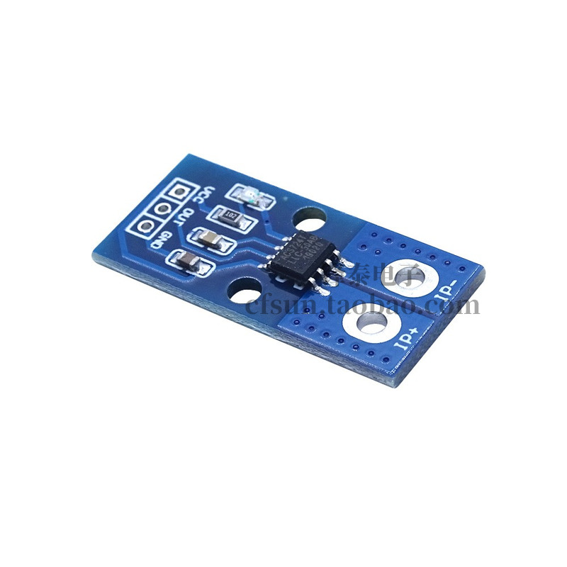 ACS724霍尔电流传感器模块 直流交流40A 50A 量程电流检测板