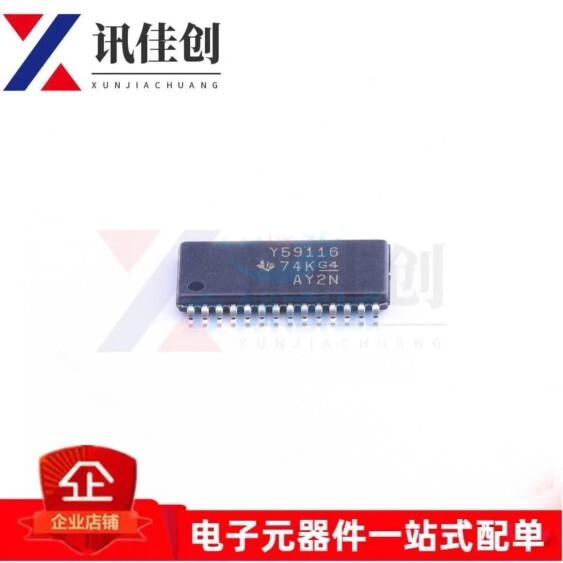 TLC59116IPWR 贴片TSSOP-28 原装正品 丝印Y59116 LED驱动