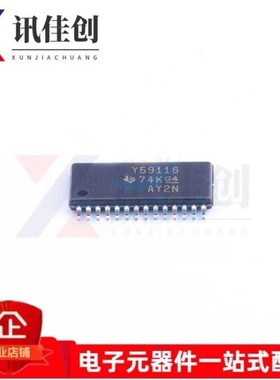 TLC59116IPWR 贴片TSSOP-28 原装正品 丝印Y59116 LED驱动