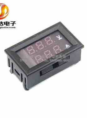 (红蓝10A)DC0-100V 10A LED直流双显示数字电压电流表头 带微调
