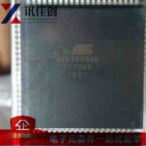 ATF1508AS-10JU84 PLCC84 ATF1508AS 可编程逻辑芯片 全新原装