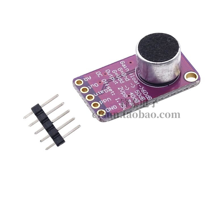 MAX9814 麦克风AGC放大器模块MIC话筒声音咪头传感器CMA-4544PF-W