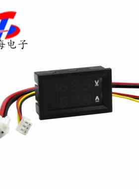 10A红蓝DC0-100VLED直流双三位显示数字管电压电流表头带微调工程