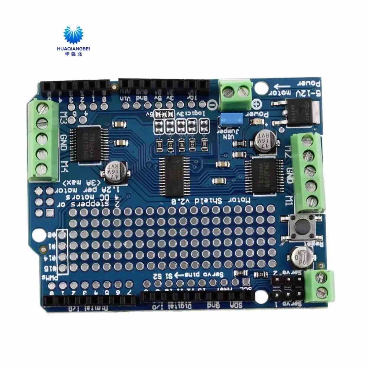 Motor/Stepper/Servo Shield v2直流步进电机舵机驱动模块
