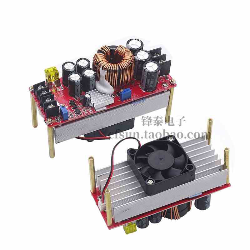 1500W 30A大电流DC-DC直流恒压恒流升压电源模块电动车升压器