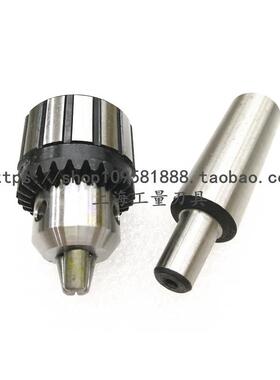 促销直柄接杆 钻夹头链接套 粗20mm B10 B12 B16 B18 B22