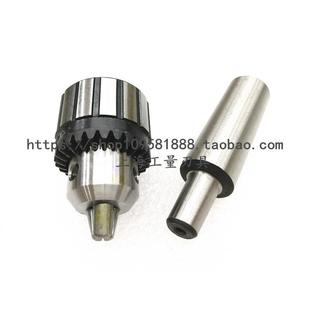 直径10MM 钻夹头链接套 12B10 B12 JT0 促销 B16 直柄接杆