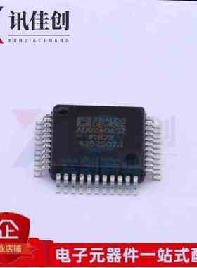 全新原装AD9240ASZ AD9240ASZRL QFP-44 数模转换器 集成电路 IC