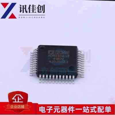 全新原装AD9240ASZ AD9240ASZRL QFP-44 数模转换器 集成电路 IC