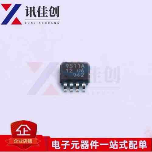 PCA9511ADP,118 PCA9511ADP 丝印9511A TSSOP-8 缓冲器线路驱动器