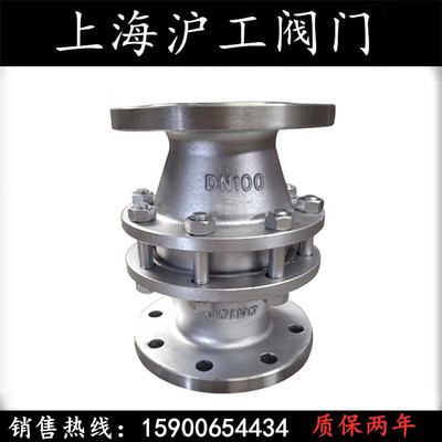 上海沪工阀门ZGB-I型储罐波纹阻火器法兰304不锈钢波纹储罐阻火器