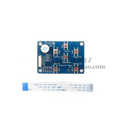 Expansion Board For Nextion 2.4,2.8,3.2 I/OExtended Expansi