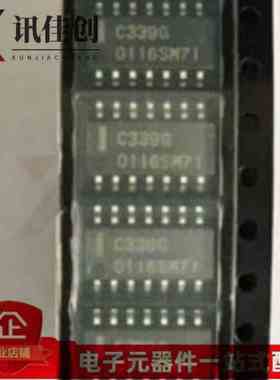 全新原装 UPC339G 贴片 SOP14 C339G 运算放大器 低功耗四比较器