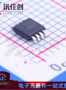 REF5025AIDGKR REF5025AIDGK REF5025AIDGKT R50B 全新原装