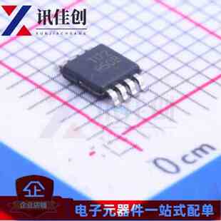 REF5025AIDGKR REF5025AIDGK REF5025AIDGKT R50B 全新原装
