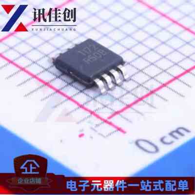 REF5025AIDGKR REF5025AIDGK REF5025AIDGKT R50B 全新原装