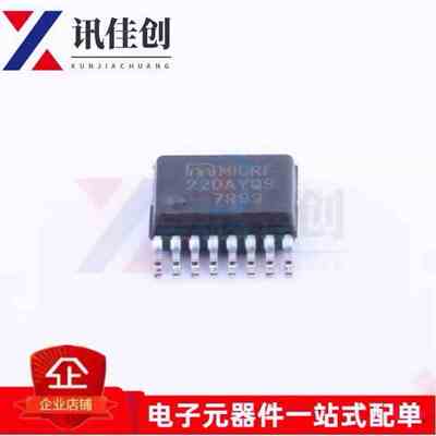 MICRF220AYQS MICRF220 射频接收器 SSOP16 全新原装正品