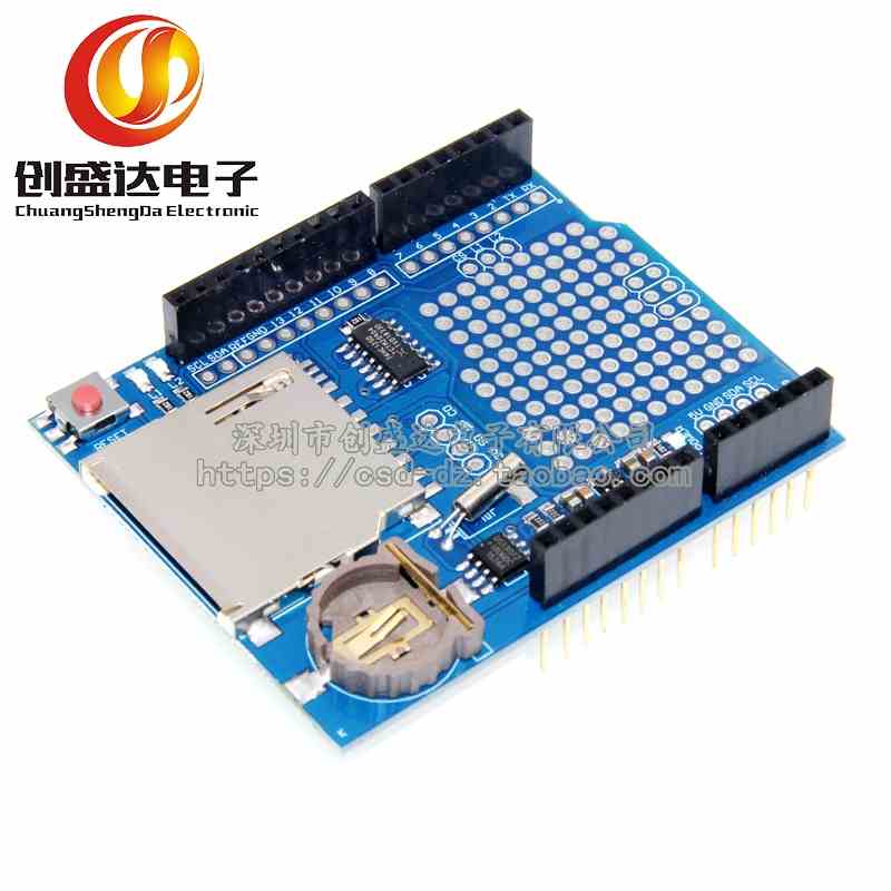 XD-204 数据记录器 Data Logging shield 蓝色 - 实物图