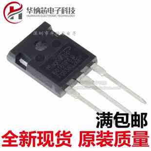 原装 MBQ60T65PES  丝印60T65PES 60A 650V  IGBT场效应管 TO-247