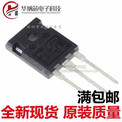 原装 MBQ60T65PES  丝印60T65PES 60A 650V  IGBT场效应管 TO-247