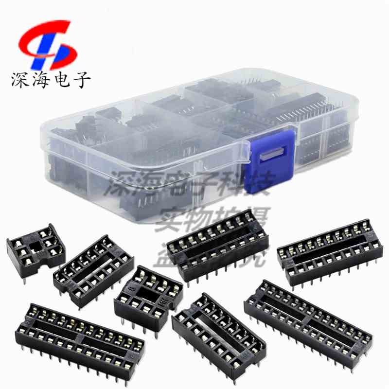 IC座芯片底座 IC套件带塑料盒6p 8p 14p 16p 18p 20p 24p 28p插针