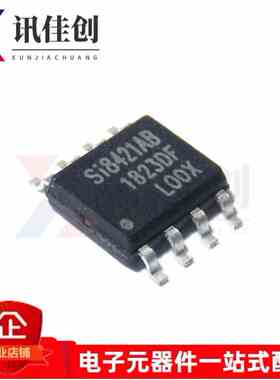 包邮全新原装 SI8421AB SI8421AB-D-ISR 数字隔离器芯片 贴片SOP8