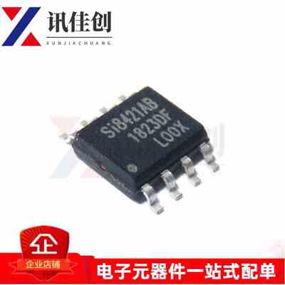 包邮全新原装 SI8421AB SI8421AB-D-ISR 数字隔离器芯片 贴片SOP8