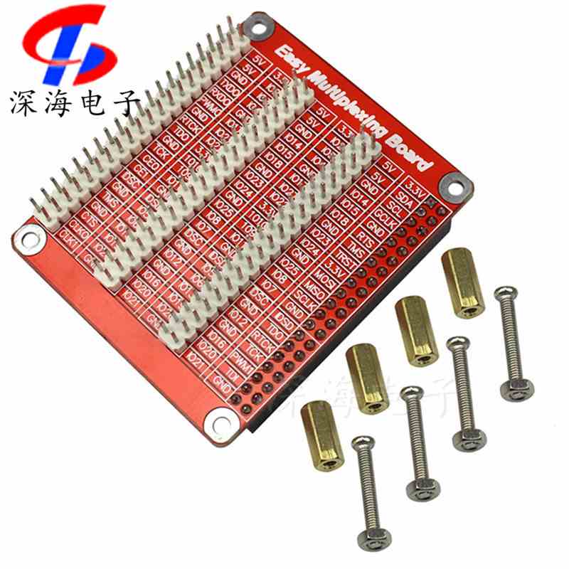 Raspberry  Pi +2/3 一转三GPIO扩展板DIY实验送螺丝