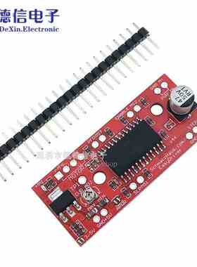 A3967 步进电机驱动板 EasyDriver Stepper Motor Driver V44