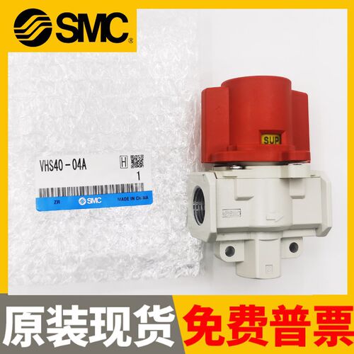 VHS20-VHS30-VHS40-01A-02A-03A-04A N F02-F03-B-BS-S-R SMC原装