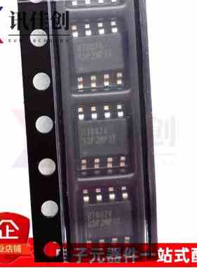 全新原装 RT8074 RT8074GSP 贴片SOP-8 液晶电源管理芯片