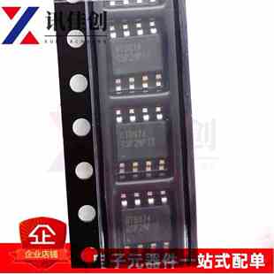 全新原装 RT8074 RT8074GSP 贴片SOP-8 液晶电源管理芯片