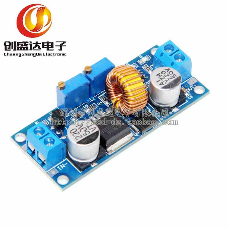 XL4015大电流5A恒压恒流降压电源模块 LED驱动锂电池充电模块稳压
