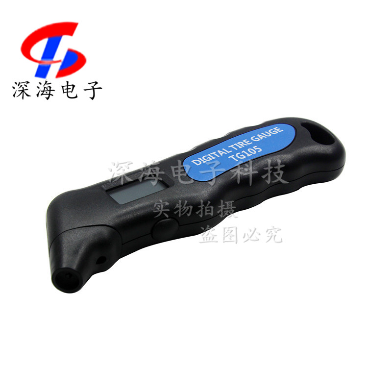 多功能胎压检测枪数字式汽车胎压计TG105气压表数显不带电池