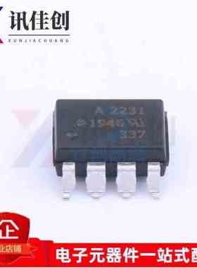 全新HCPL-2231 HCPL-2231-500E A2231 贴片SOP8 光电耦合器现货