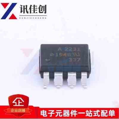 全新HCPL-2231 HCPL-2231-500E A2231 贴片SOP8 光电耦合器现货