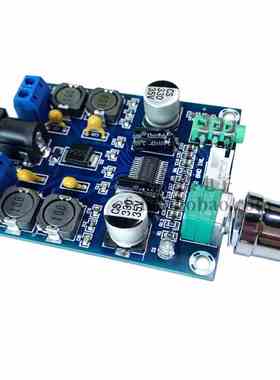 TPA3118D2数字功放板2.0双声道2*45W音频功率放大板高清XH-M312