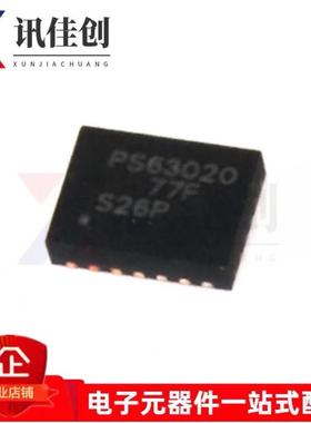 包邮 全新原装TPS63020DSJR 升降压转换器IC PS63020 VSON-14