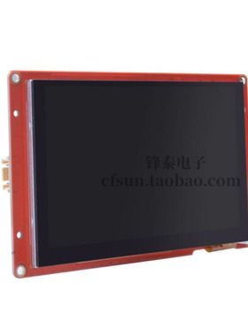 Nextion智能电阻屏5.0寸人机交互HMI英文版NX8048P050_011R不带壳