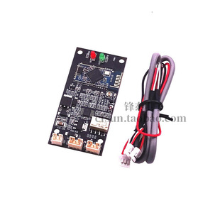 蓝牙模块QCC3034 音频接收板蓝牙5.0 CSR8645无损APTX