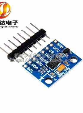GY-291 ADXL345数字三轴重力加速度倾斜度模块代码