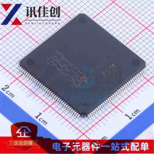 原装GD32F303ZET6 LQFP-144 ARM Cortex-M4 32位微控制器-MCU芯片