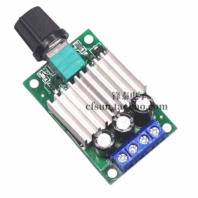 12V24V10A大功率直流控制器调速开关 PWM直流电机调速器