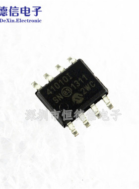 全新原装贴片 MCP41010 MCP41010-I/SN SOP8 数字电位器