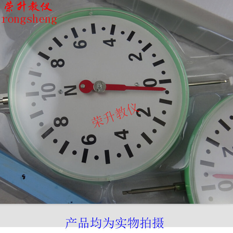 j2105圆盘测力计/ 10n/物理实验器材/ 双向圆盘表/教学仪器