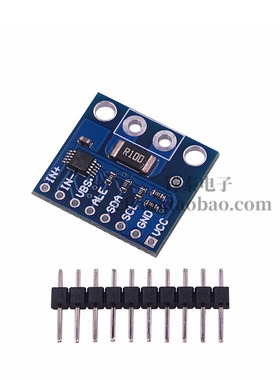 INA226 电压 电流功率 监控器 报警功能 36V 双向 I2C